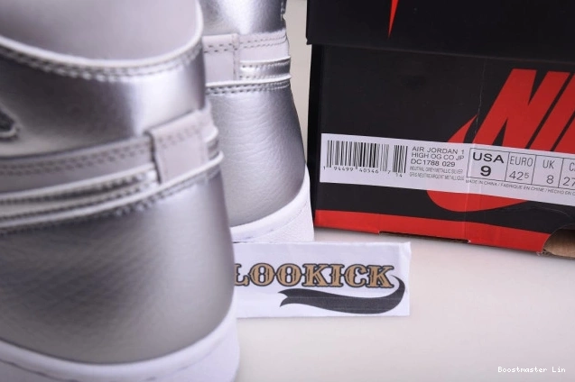 Boostmaster lin DC1788-029 Grey Japan High OG 1 Jordan Neutral Air 0810